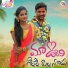 Jogula Venkatesh