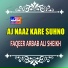 Faqeer Arbab Ali Sheikh