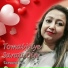 Tanusree Sen