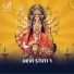 Smt. O. S. N, Smt. N. Adi Lakshmi