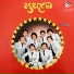 Esencia Show