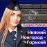 Андрей Куряев
