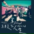 五月天(Mayday)