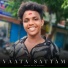 Mylai Gana Sanjay