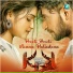 Athishay Jain, Siddu N R