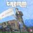 Tremm