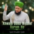 Syed Ilmuddin Qadri