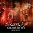Zainab Batool