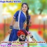 Raju Banka kheda