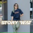 Story Beat