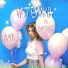 ꓥYVIE