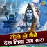 Sheela Kalson