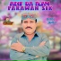 Babal Jamali