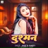 Vineeta Pandey