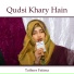 Tatheer Fatima