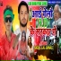 Badal Lal Bawali