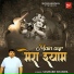 Sourabh Sharma