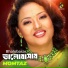 Momtaz