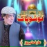 Arif Feroz Qawal