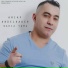 Abdelkader Ariaf
