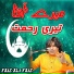 Faiz Ali Faiz
