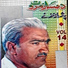 Damsaaz Marwat