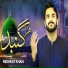 Mishkat Khan