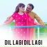 Farhat Abbas