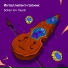 Boker tov music
