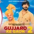 Rohit Sardhana, Harendra Nagar, Mohit Tanwar