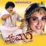 S.P. Balasubrahmanyam, K.S. Chithra