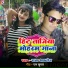 Raja Afroj