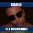 KIDAKID