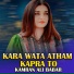Kamran Ali Babar