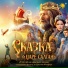 Мир сказок, Евгения Фанфара