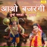 Kirti Singh