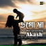MD Akash