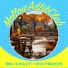 Mellow Adlib Club