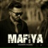 Vishwa Music, Switch In Music