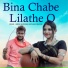 Arbind Rajpuriha Rayal Bas Draivar