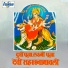 Ganesh Padhey, Aarvinda Padhey, Madhav Joshi