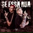 Kotim, MC KALIL, Bezin feat. Love Funk