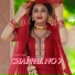 Mosam Singer
