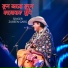 Zubeen Garg