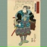 Leo Motta, Niten