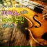 Various Artists