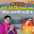 Narender Kaushik