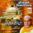 Gyasuddin Warsi