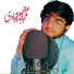 Mujahid Azimabadi