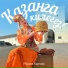 Марина Карпова